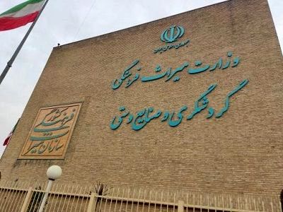 گردشگری در دولت چهاردهم؛ اولویتها، نیازها و ضرورتها گردشگری در دولت چهاردهم؛ اولویتها، نیازها و ضرورتها