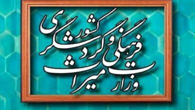 ۳۶ برنامه به مناسبت هفته گردشگری در خوزستان اجرا می‌شود