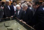 افتتاح نمایشگاه جلوه‌های هنر اسلامی در موزه شاهچراغ