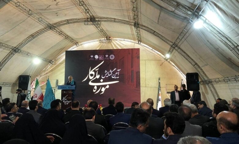 موزه ملی «کار» آغاز به کار کرد موزه ملی «کار» آغاز به کار کرد