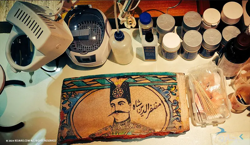 موزه تاریخ تجارت جندی‌شاپور در شیراز