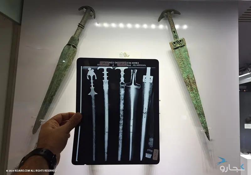 موزه تاریخ تجارت جندی‌شاپور در شیراز