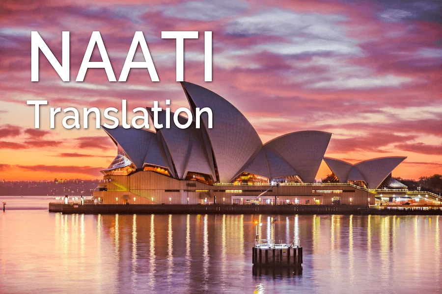 آزمون ناتی استرالیا