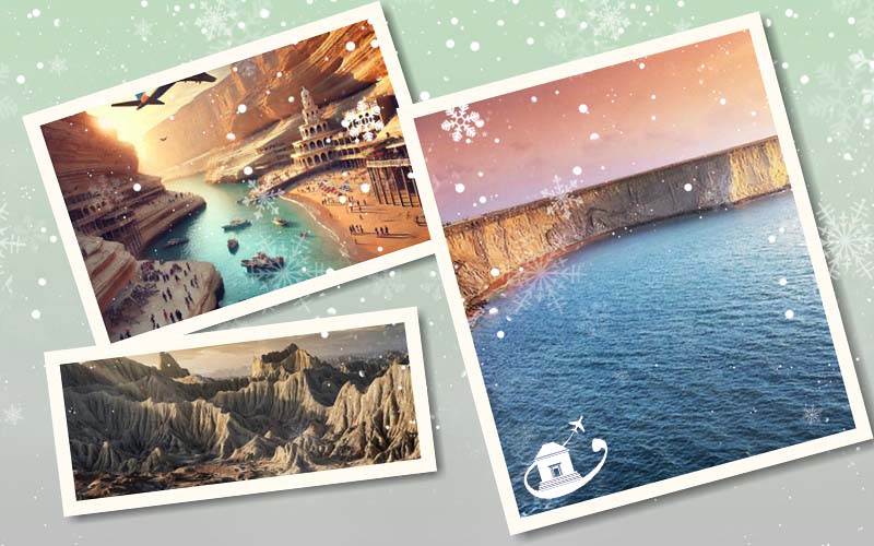 تور چابهار برای زمستان و پاییز