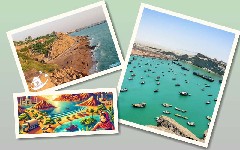 تور چابهار ویژه بهار و تابستان