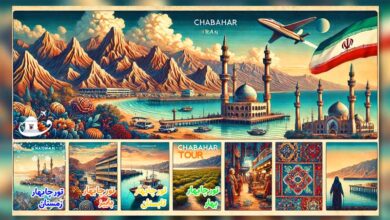 تورهای فصلی چابهار فارا گشت