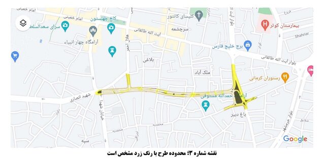 آرامش پیش از طوفان در قزوین! آرامش پیش از طوفان در قزوین!