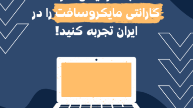 سرفیس استودیو 2 پلاس و سرفیس لپ‌تاپ 6 – قدرت، لوکس بودن و تجربه‌ای متفاوت