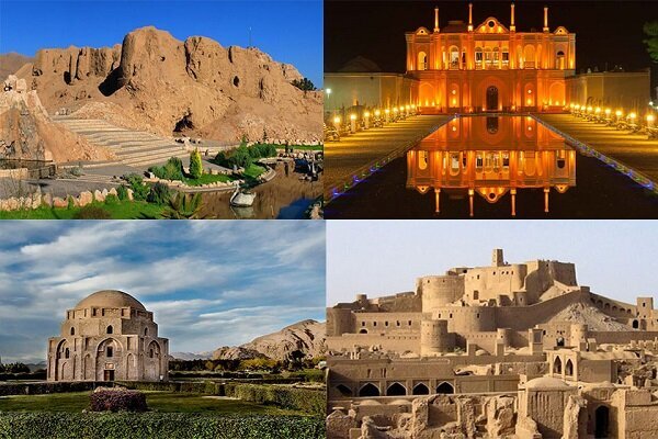 ضرورت تدوین تقویم رویدادهای کرمان در توسعه گردشگری - خبرگزاری مهر | اخبار ایران و جهان ضرورت تدوین تقویم رویدادهای کرمان در توسعه گردشگری - خبرگزاری مهر | اخبار ایران و جهان