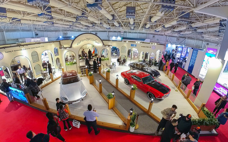 نمایشگاه گردشگری