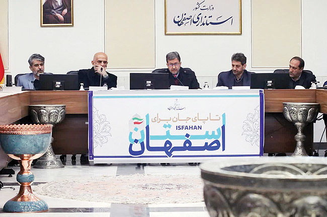 ضرورت بهبود زیرساختهای بهداشتی و گردشگری ضرورت بهبود زیرساختهای بهداشتی و گردشگری