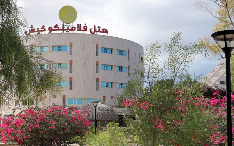 هتل فلامینگو کیش