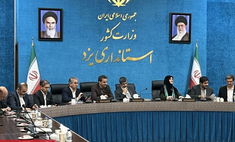 وعده استاندار یزد به ارزیابان شورای جهانی صنایع دستی: پای زیورآلات سنتی یزد را به جهان باز می کنیم وعده استاندار یزد به ارزیابان شورای جهانی صنایع دستی: پای زیورآلات سنتی یزد را به جهان باز می کنیم