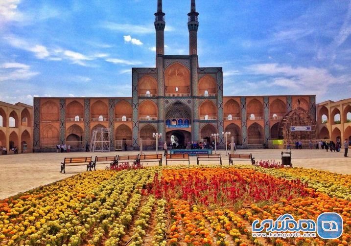 میدان امیرچخماق