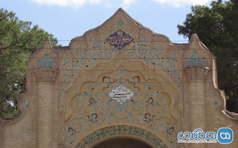 بازگشت به سفر نوروزی کرمان