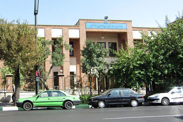 برنامه‌های پژوهشگاه میراث‌فرهنگی و گردشگری اعلام شد