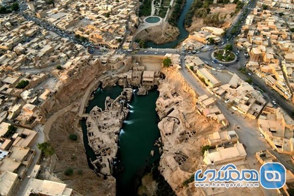 آغاز سفری شیرین 