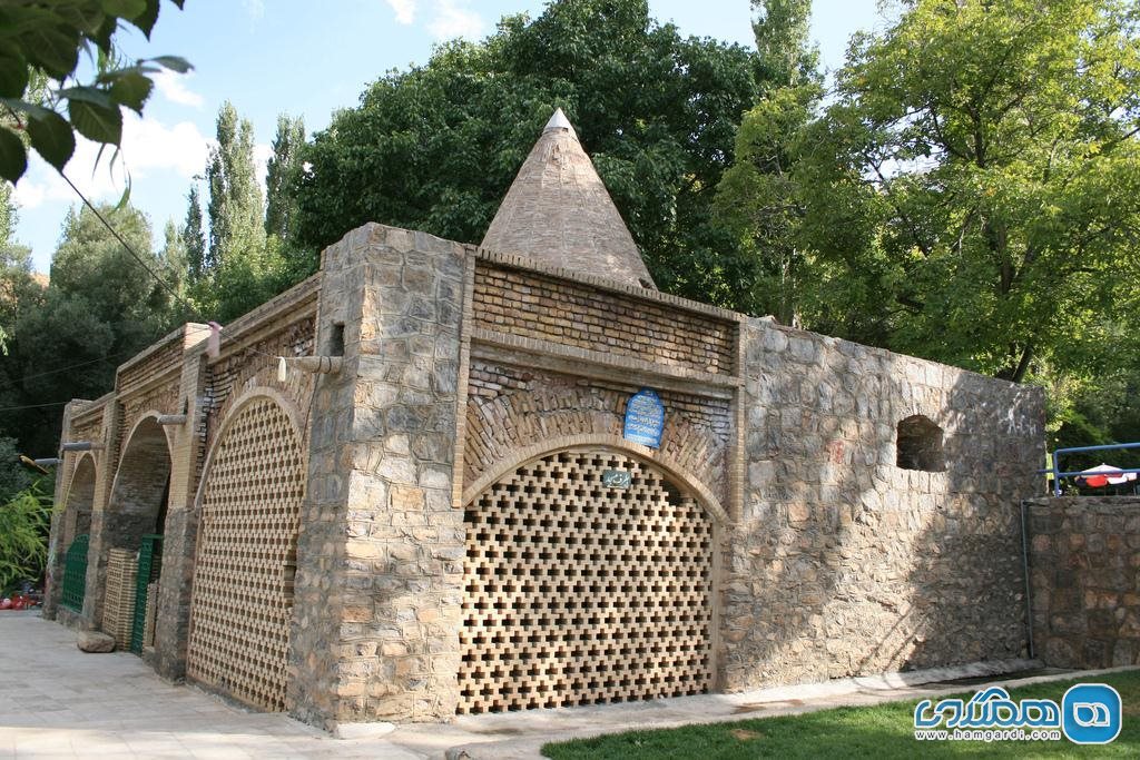 بقعه پیر خوانسار