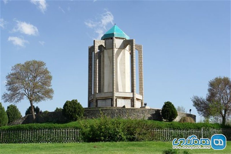 آرامگاه باباطاهر