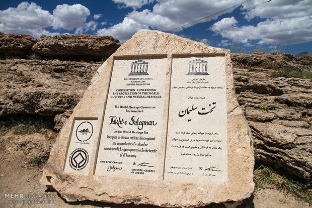 شهر تاریخی«گنجک» مجموعه جهانی میزبان گردشگران نوروزی