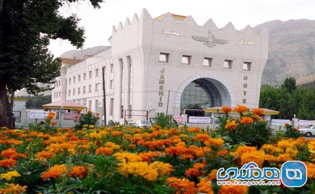 هتل جمشید کرمانشاه