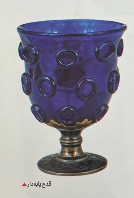 ۱۰ گنجینه نفیس ایران در موزه‌های جهان