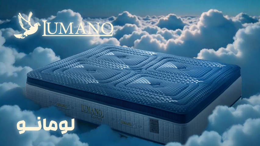 بهترین تشک برای دیسک کمر و ستون فقرات – بررسی قیمت و ویژگیهای انواع تشک طبی و فنری خرید تشک طبی