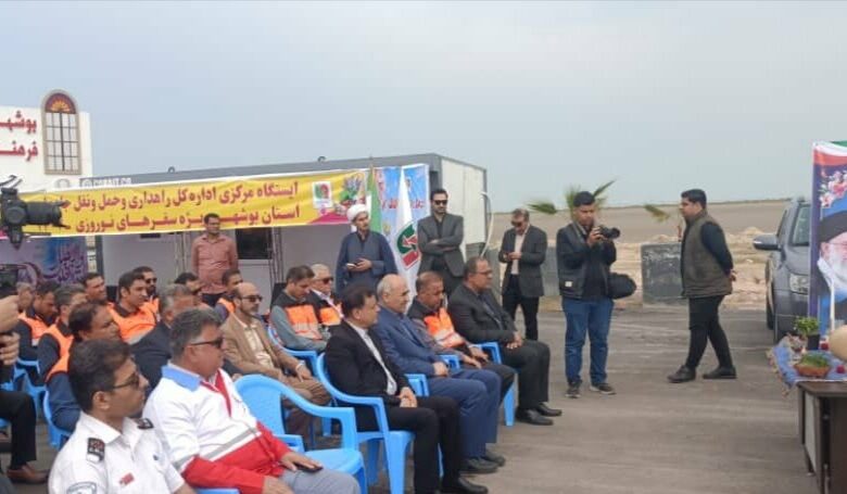 برگزاری آیین استقبال از گردشگران نوروزی برگزاری آیین استقبال از گردشگران نوروزی