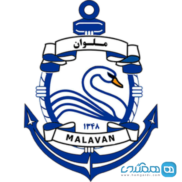 تیم ملوان بندر انزلی