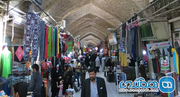 بازار همدان