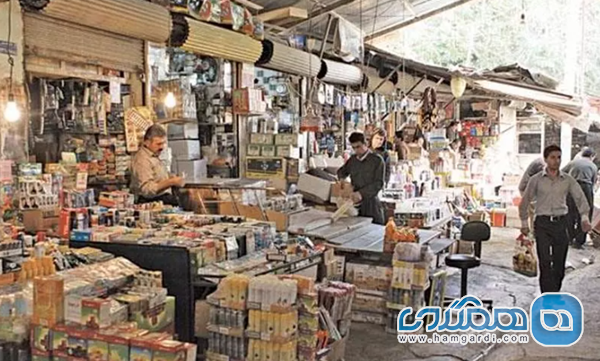 بازار سنندج