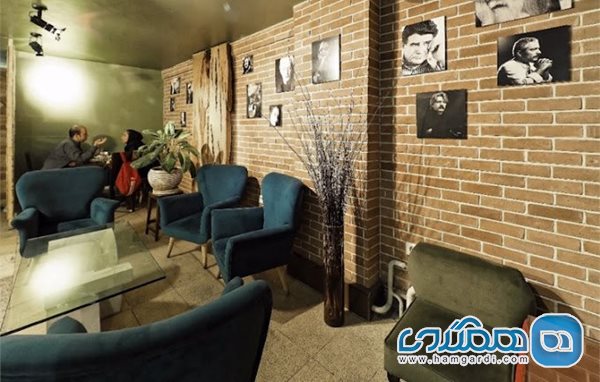 کافه هنر