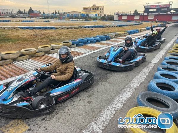 مجموعه کارتینگ آزادی