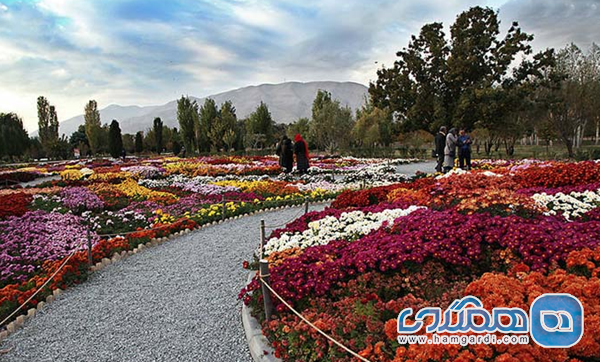 باغ گیاه شناسی ملی ایران