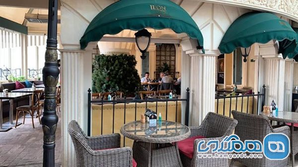 کافه رستوران لئون