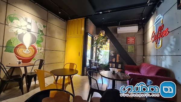 کافه امیر شکلات الماس