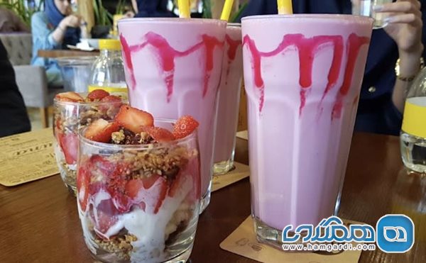 کافه ویونا هفت حوض