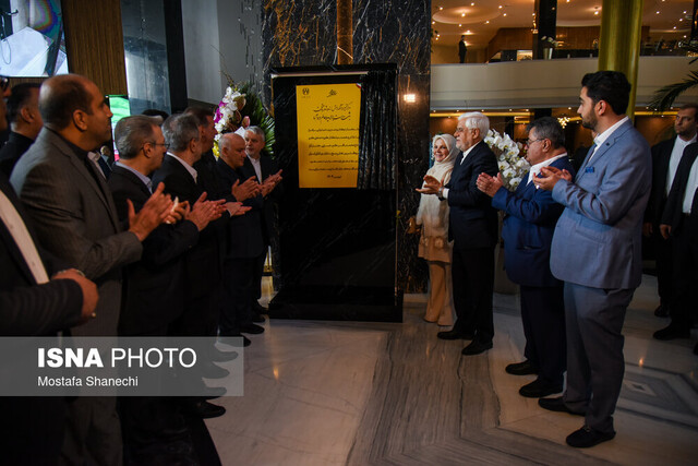 افتتاح هتل ۵ ستاره آراز نوشهر؛ تحولی در صنعت گردشگری ایران