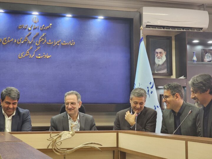 ۱۴۰۵ سال گردشگری کرمان اعلام شد