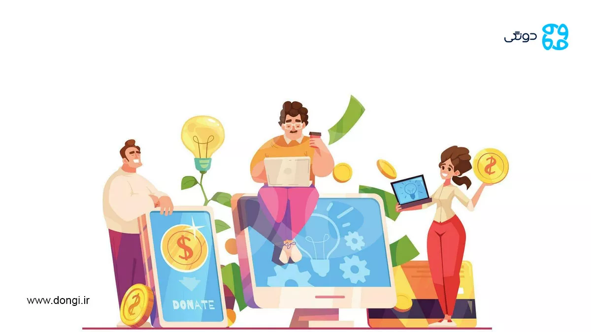 چالش ها و معایب تأمین مالی جمعی برای پروژه های فرهنگی