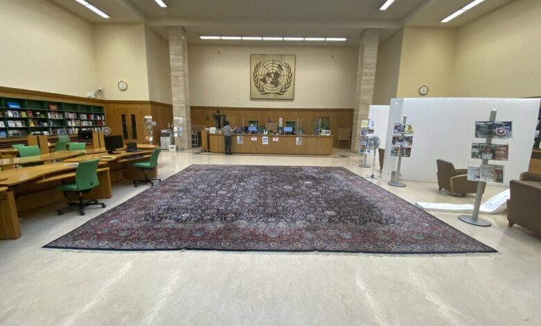 بازگشت فرش ایرانی به کتابخانه سازمان ملل در ژنو بازگشت فرش ایرانی به کتابخانه سازمان ملل در ژنو