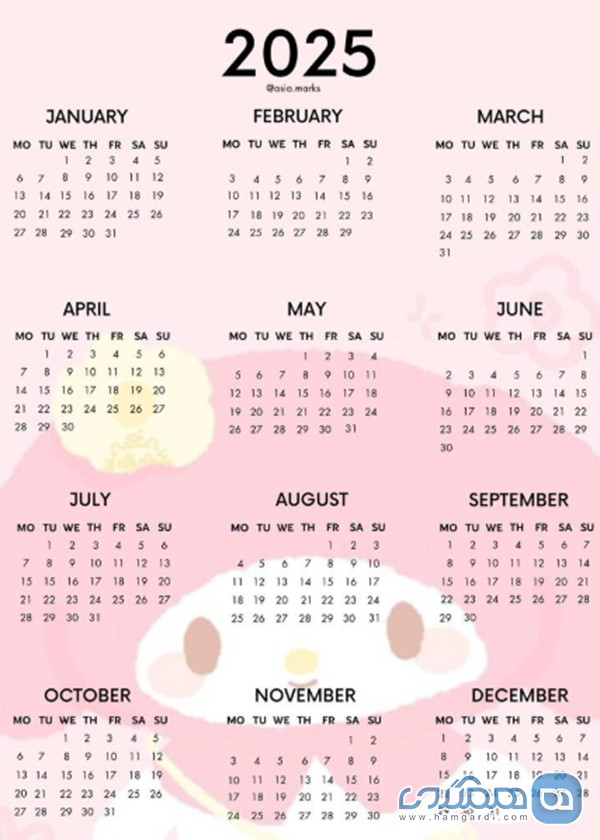 تقویم سفر: معادل سازی مرداد و شهریور ۱۴۰۴ شمسی با تاریخ میلادی