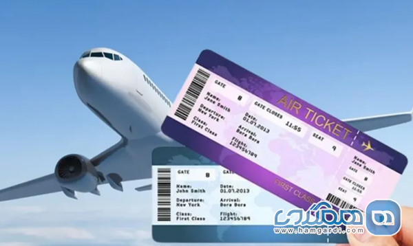 خدمات کلی ارائه شده توسط این آژانس ها