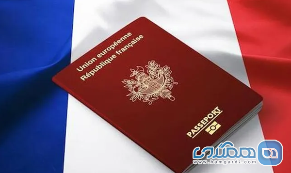 راهنمای جامع اخذ ویزای شینگن فرانسه برای ایرانیان