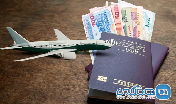 هزینه های جانبی سفر