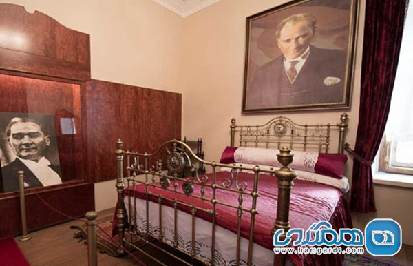 خانه و موزه آتاتورک