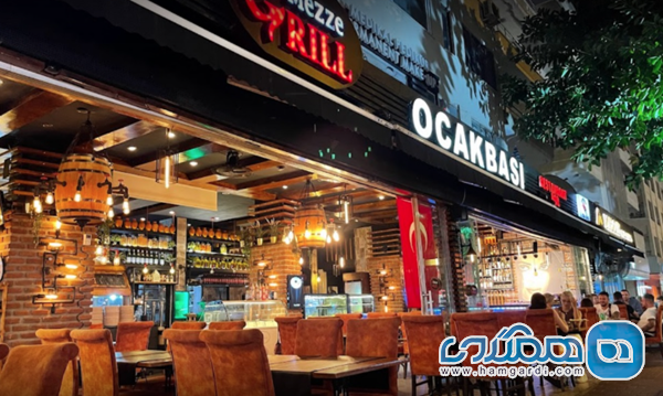 Mezze Grill Ocakbasi