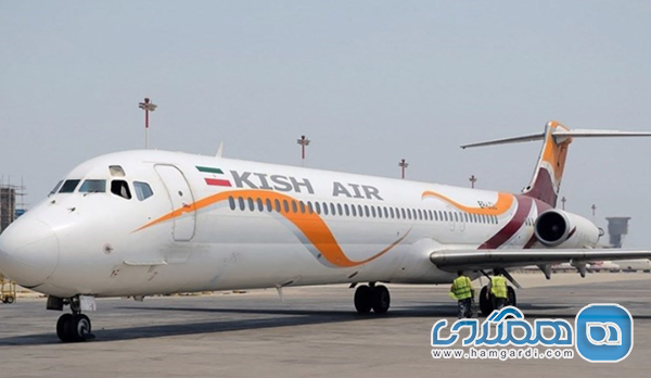 کیش ایر