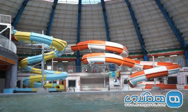 آبگرم ایرانیان