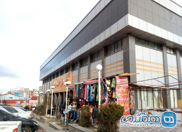 مرکز خرید لاله